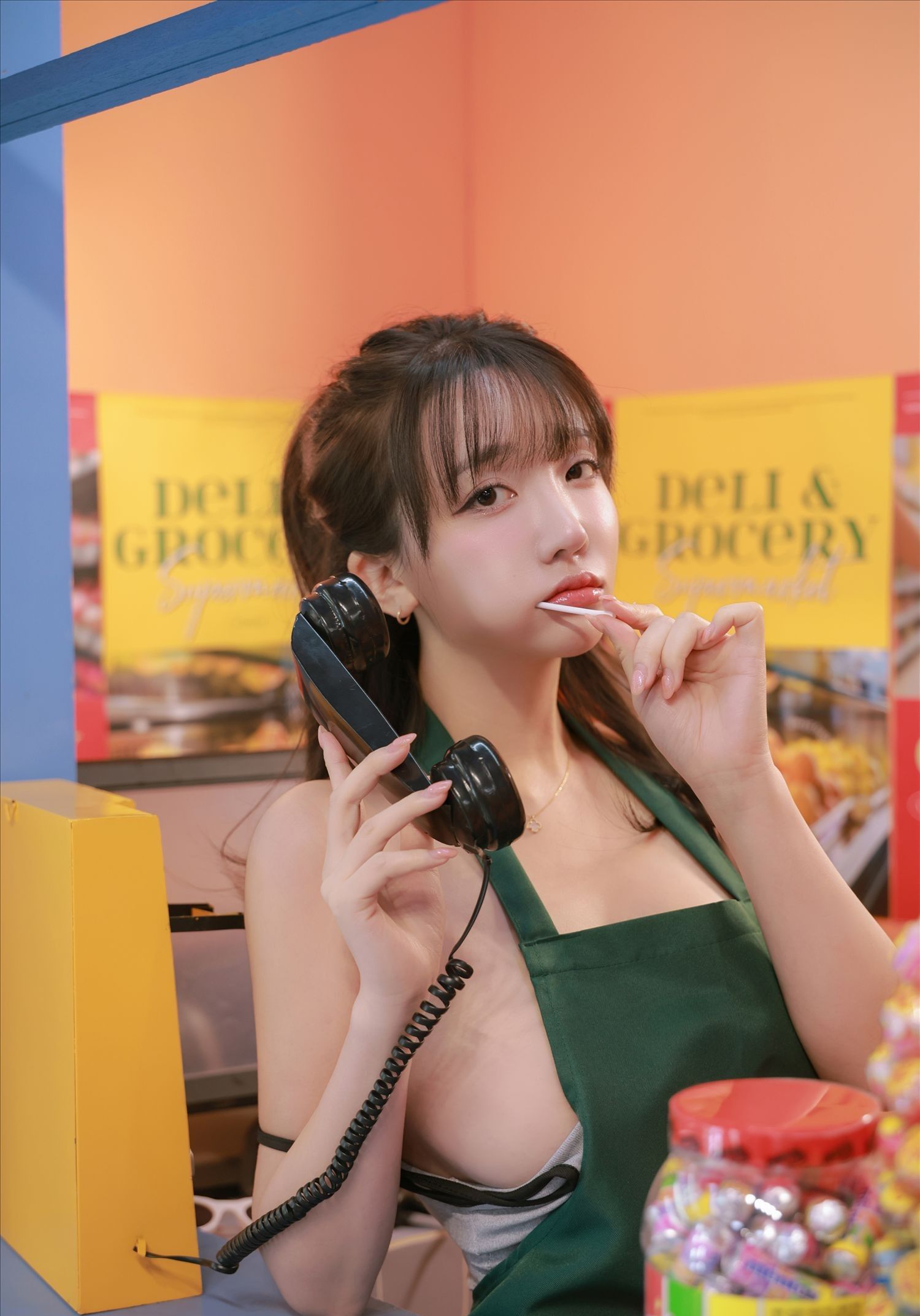 Son Ye-Eun - Night Shift